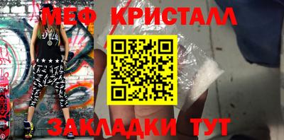каннабис Анапа