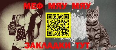 ПСИЛОЦИБИНОВЫЕ ГРИБЫ Баксан