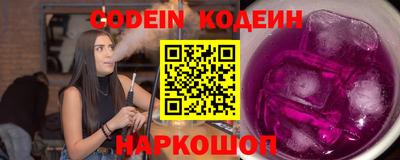 ПСИЛОЦИБИНОВЫЕ ГРИБЫ Баксан