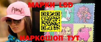ПСИЛОЦИБИНОВЫЕ ГРИБЫ Баксан