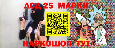 каннабис Анапа