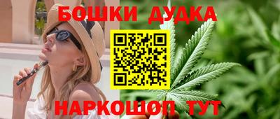 ПСИЛОЦИБИНОВЫЕ ГРИБЫ Баксан