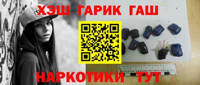 ПСИЛОЦИБИНОВЫЕ ГРИБЫ Баксан