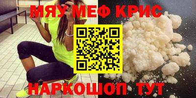 ПСИЛОЦИБИНОВЫЕ ГРИБЫ Баксан