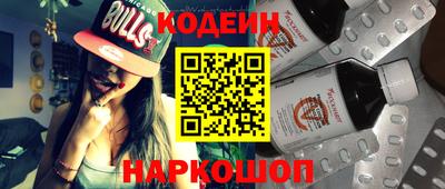 ПСИЛОЦИБИНОВЫЕ ГРИБЫ Баксан